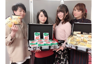 「妹さえ」ラジオ出張版、加隈亜衣&藤田茜らキャスト陣がゲームやトークで大盛り上がり！ 画像
