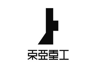 ポリゴン・ピクチュアズHD×マンガ家・弐瓶勉、「東亜重工LLP」を共同設立 オリジナル企画創出へ 画像