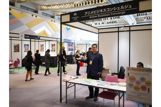 AnimeJapan 2018、ビジネスデイから開幕 IT企業のIPビジネス参入が相次ぐ 画像
