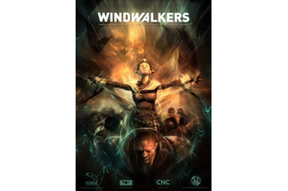 デジタルフロンティア　日仏共同製作発表　ヤン・クーネン監督「Windwalkers」　 画像