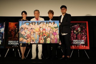 「ガンダム THE ORIGIN」フィナーレ舞台挨拶 池田秀一、古谷徹、潘めぐみがシリーズ回想 画像