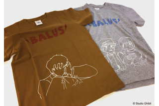 「バルス！」Tシャツ登場！ジブリ名シーン＆キャラを大人アメカジで楽しむ 画像