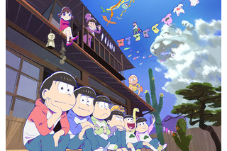 櫻井孝宏さんお誕生日記念！一番好きなキャラは？10年以上愛される“あの男”が堂々の1位に 画像