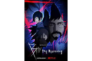 Netflixアニメ「B: The Beginning」シーズン2制作決定！ アヌシー国際アニメーション映画祭で発表に 画像