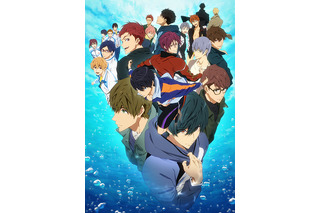 「Free!」最新作、“岩鳶水泳部新入生”役に松岡禎丞、阿部敦ら キービジュアルも公開 画像