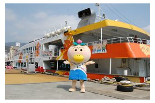 映画「はなかっぱ」　相模湾に浮かぶ初島と熱海で大活躍 画像