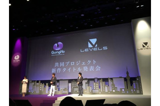 トレンド入りの「#妖怪ウォッチワールド」ってなに？ 内容＆遊び方をまとめてみました 画像