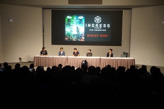 アニメ「イングレス」はナイアンティックCEO熱望で実現！フジテレビ「+Ultra」 米国で発表会 画像