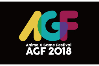 韓国ソウルにて初のアニメ＆ゲームイベント「Anime X Game Festival in Seoul」18年11月に2日間開催 画像