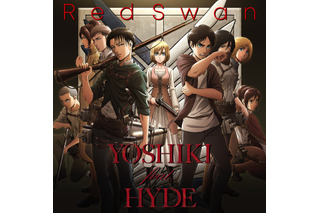「進撃の巨人」第3期OP手掛けたYOSHIKIがコメント発表「凄い自信作だ」 画像