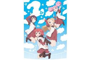 アニメ「ゆるゆりII」　第2期放送決定　7月からTV東京系で 画像