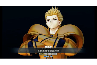 「FGOアーケード」