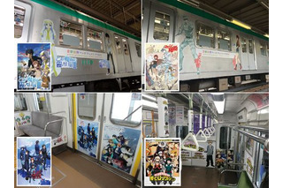 「はたらく細胞」「ヒロアカ」らが京都の地下鉄を彩る！「京まふ号」運行決定 画像
