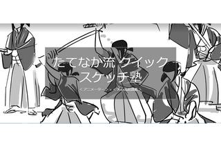 「ユーリ!!! on Ice」アニメーター・立中順平氏が“サムライの描き方”伝授 スケッチ塾が開催 画像