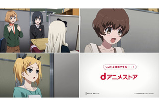 「SHIROBAKO」ムサニ、