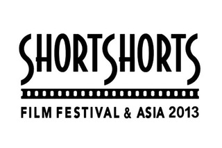 アジア最大級のショートフィルム映画祭開催　ジョージ・ルーカス監督作品など 画像