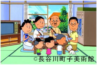 「サザエさん」元フネ役・麻生美代子さんが死去 92歳 画像