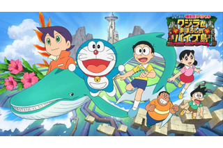 朴ロ美＆茅野愛衣、「ドラえもん」に初出演！ 