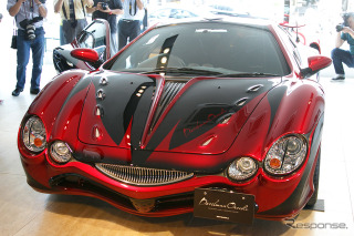 「DEVILMAN crybaby」世界で1台だけの