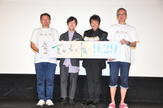 神谷浩史＆井上和彦が明かす「夏目友人帳」シリーズ10年の感慨と忘れられないエピソードは？ 画像