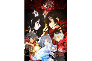 TVアニメ「閃乱カグラ」第2期、10月12日より放送！各勢力のリーダーが火花散らす新ビジュアル公開 画像