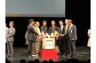 梶裕貴、アイドル・22/7のメンバーに？「京まふ2018」で“京都”への想いも語る 画像