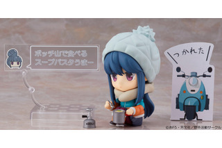 「ゆるキャン△」ボッチ山で食べるスープパスタうまー　ソロキャンガール・志摩リン、ねんどろいど化！ 画像