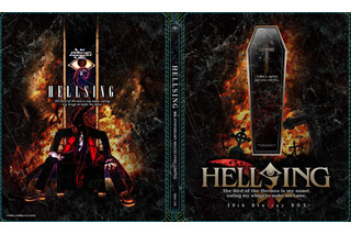 OVA「HELLSING」原作20周年記念BD-BOX登場！ 特典