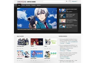 アニプレックス　米国で動画配信の専門チャンネルAniplex Channelスタート 画像