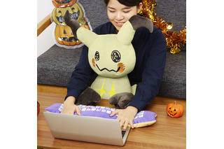 「ポケモン」“ミミッキュ”のPCクッション登場！ほどよい硬さで快適◎ 画像