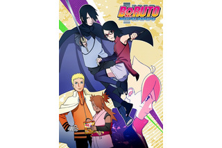 魅惑的な人妻キャラは？『BORUTO』キャラが群雄割拠！首位に輝いたのは…？ 画像