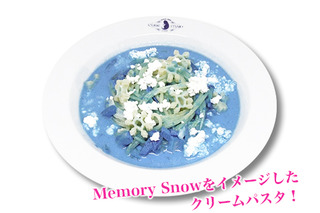 「Re:ゼロ」“Memory Snow”のコラボカフェ開催！レムお手製のマヨネーズを使ったメニューなど 画像