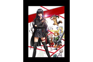 「犬とハサミは使いよう」7月よりTVスタート決定　TOKYO MXほか 画像