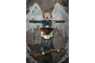 「劇場版 幼女戦記」幼女（バケモノ）再び...公開日決定！ キービジュアル第2弾も発表 画像