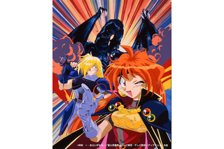 ファンタジーアニメの金字塔「スレイヤーズ」シリーズが初のBlu-ray化！ 画像