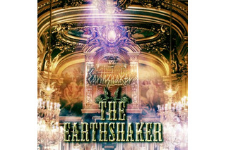 「超音戦士ボーグマン」オープニングが現代に復活　EARTHSHAKERのMARCYがカバー 画像