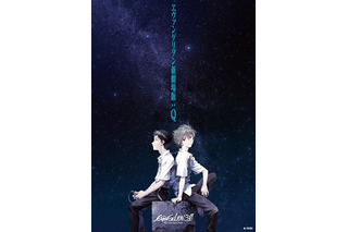 石田彰さんお誕生日記念！一番好きなキャラは？「エヴァ」カヲル＆「ガンダム」アスランを抑えた1位は… 画像