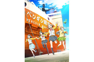 「訪れてみたい日本のアニメ聖地」19年版発表！「池ハロ」最終日も美女レイヤー集結：10月29日記事まとめ 画像