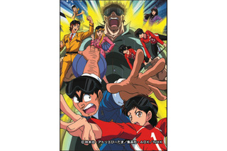 「こち亀」新作アニメがNHKで放送！“アニ×パラ”企画で両津がゴールボールに挑戦 画像