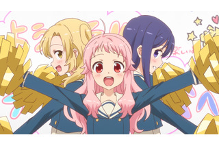 「アニマエール！」チア同好会に舞い込んだ依頼とは…？第5話先行カット 画像