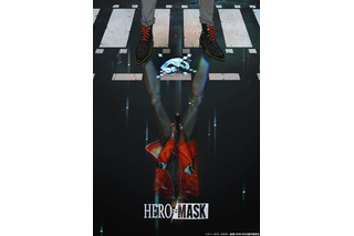 スタジオぴえろ完全オリジナル新作「HERO MASK」12月より配信！加瀬康之、内山昂輝ら出演 画像