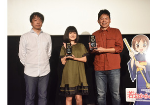 劇場版「若おかみは小学生！」おっこ役・小林星蘭が明かす、挿入曲の誕生秘話とは？ 画像