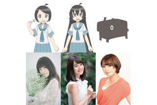 「上野さんは不器用」声優・大森日雅、伊藤美来、井澤詩織が出演決定！OP曲は伊藤の新曲に 画像