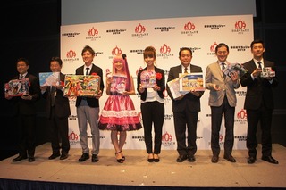 ヒット・セールス賞は2年連続「変身ベルト DX」 日本おもちゃ大賞2013決まる 画像
