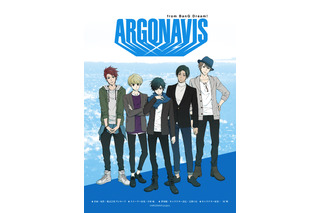 「バンドリ！」ボーイズバンド“ARGONAVIS”3rdライブ開催！新メンバー橋本祥平も登場 画像