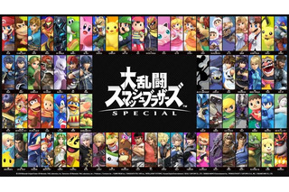 「スマブラSP」すごい売れてる！国内初週販売本数は122万本　Twitterでトレンド入りの話題 画像