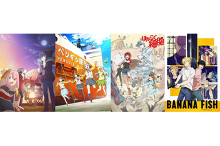 2018年最も愛されたアニメは？  東京アニメアワードフェスティバルが「みんなが選ぶベスト100」発表！ 画像