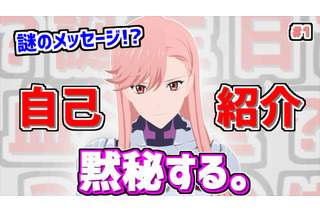 「revisions」未来人ミロ（CV.小松未可子）、VTuberに！ 感情表現乏しい彼女がどう活動していく...!? 画像