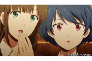 「ドメスティックな彼女」父の再婚相手の連れ子を紹介された夏生、その相手はなんと…　第1話先行カット 画像