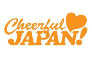 復興支援に2億円超　初音ミクがきっかけの「Cheerful JAPAN!」がプロジェクト結果報告 画像